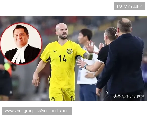 雪上加霜 马来西亚违规归化球员霍尔加多遭美洲俱乐部解约处理 雪上加霜 马来西亚违规归化球员霍尔加多遭美洲俱乐部解约处理