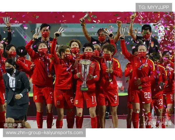 创造历史中国女足首度捧起世界杯荣耀时刻定格在这一天 创造历史中国女足首度捧起世界杯荣耀时刻定格在这一天