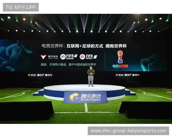 《FIFA》虚拟足球世界杯：全球玩家系列赛火热开启！，fifa足球世界世界杯模式下载