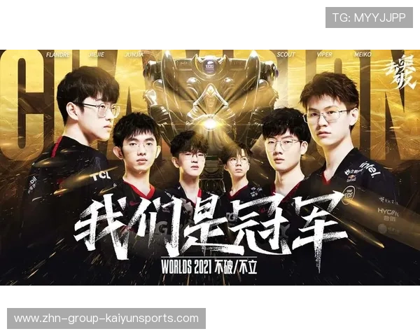 移动电竞国际化提速:中东资本与中国赛事的共振 移动电竞国际化提速:中东资本与中国赛事的共振