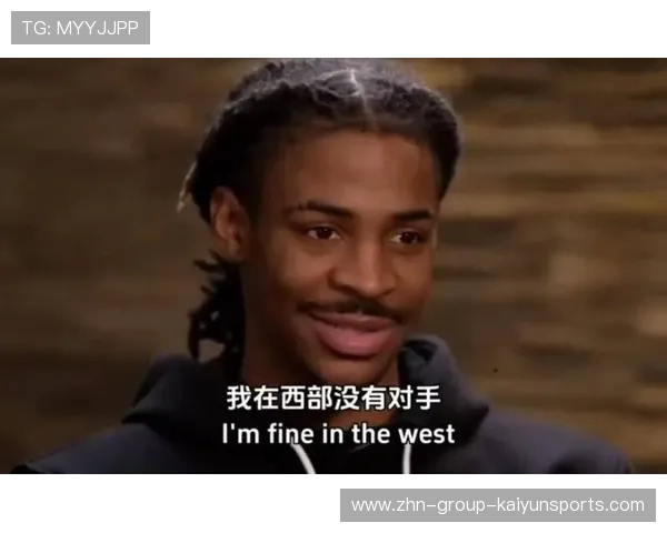 交易传闻升级：莫兰特若被摆上货架，会去哪支球队？