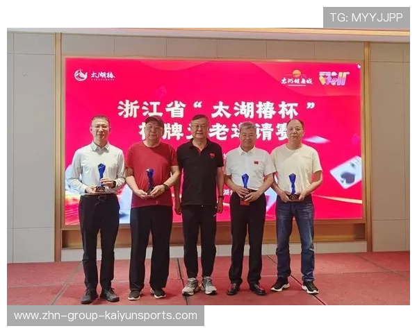 桥牌博物馆计划公开收藏赛史文物吸引文化旅游 桥牌博物馆计划公开收藏赛史文物吸引文化旅游