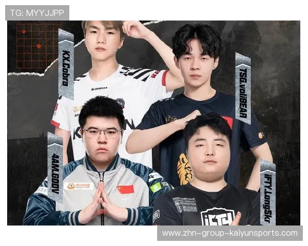 《Dota 2》天命之战，年度盛会见证荣耀！，天命杯战队