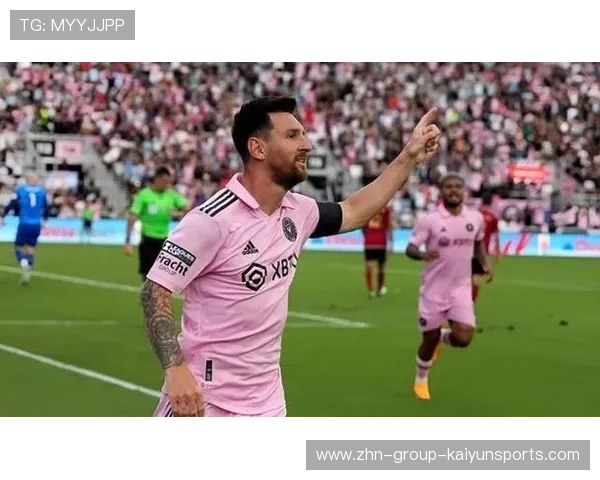 MLS迈阿密梅西妙传,迈阿密晋级庆祝