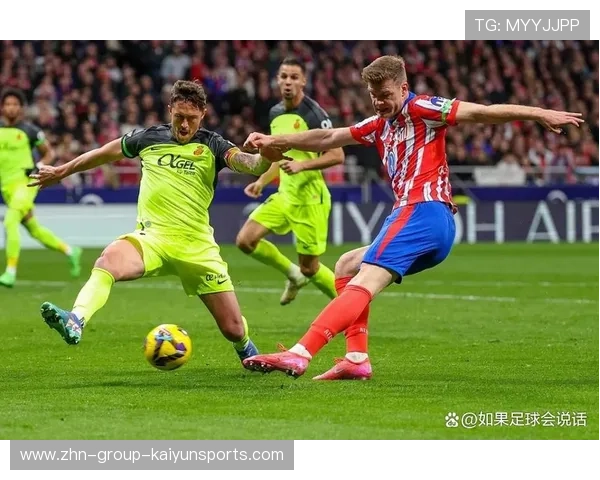 尤文准备出价5000万追逐西甲防守怪兽：意甲巨头的引援新大戏